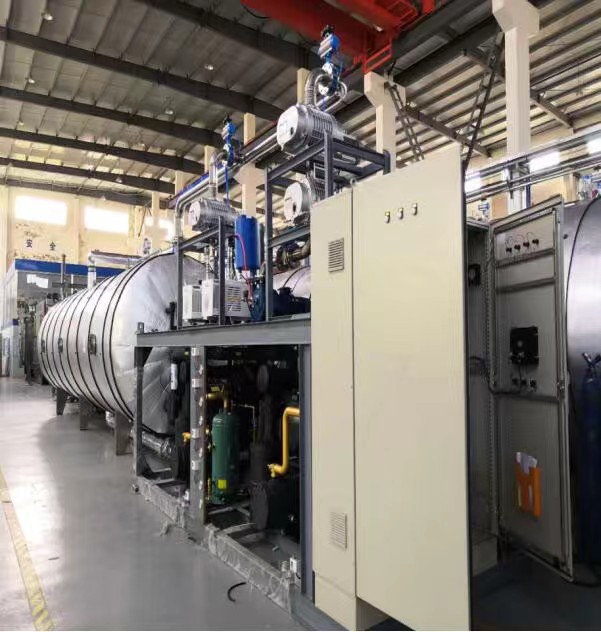 食品生產(chǎn)型凍干機